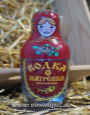 Matrjoschka mit Preiselbeeren-Vodka 0,5 L-reserviert